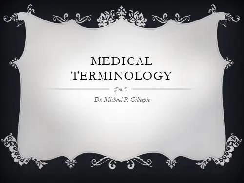 Medical Terminology  Chiropractor Manhattan  Chiropractor …医学术语曼哈顿脊椎按摩师…
