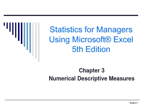 利用Excel进行统计分析-Chapter 3-Numerical Descriptive Measures