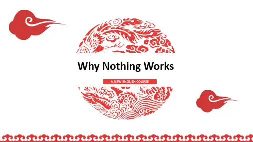 why nothing works