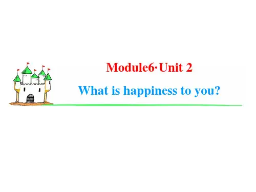 M6 Unit 2 What is happiness to you