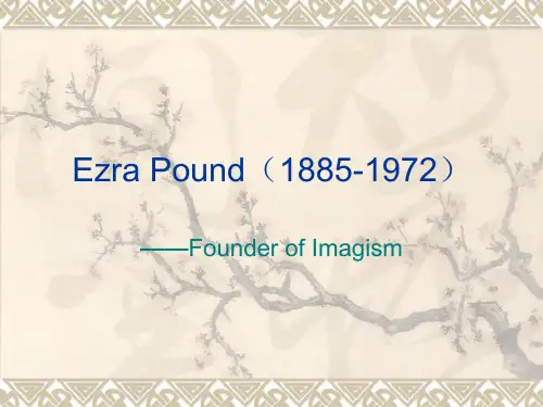 EzraPoundPPT课件