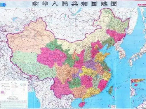 7169.初中语文鄂教版九年级上册语文课件:第12课 小小说两篇 (共27张ppt)