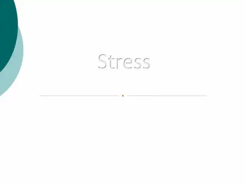 英语语言学——重音StressPPT课件