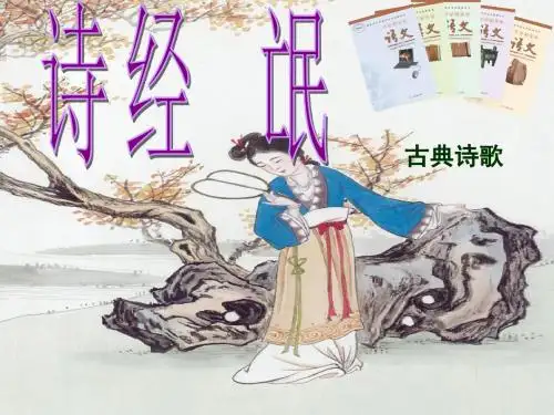 氓课件好