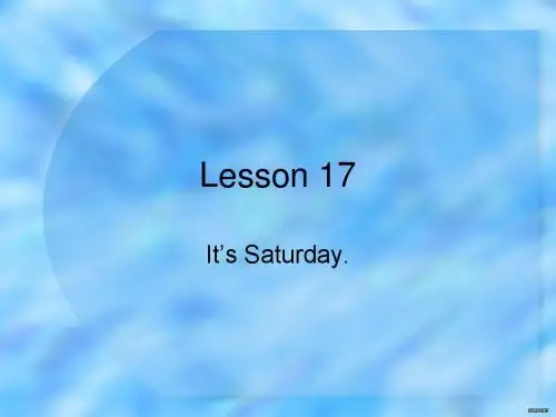 冀教版小学英语第四册课件Lesson 17