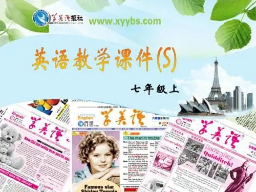单词导入(汉-英)