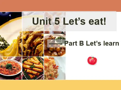 三年级上册英语课件-Unit 5 第九课时B let's learn1 _人教(PEP)(2014秋)
