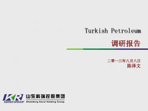 Turkish petroleum