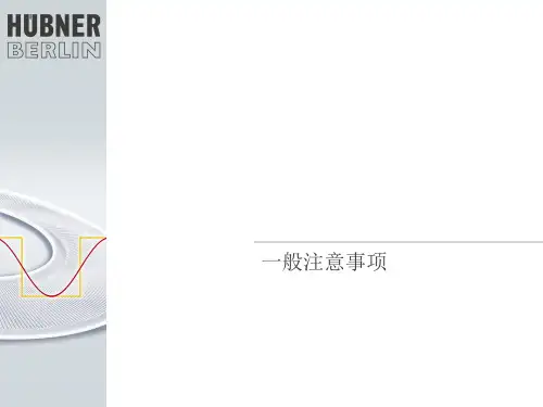 编码器基础知识