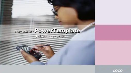 TG粉色商务PPT模板