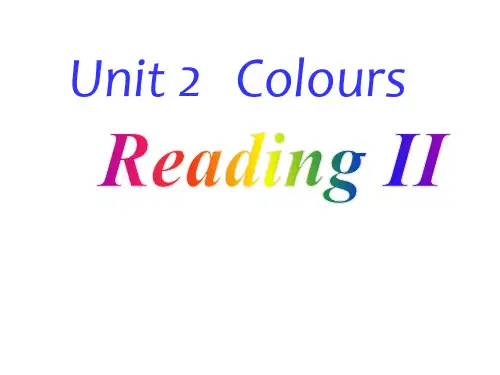 译林版牛津英语 9A Unit2 Reading2