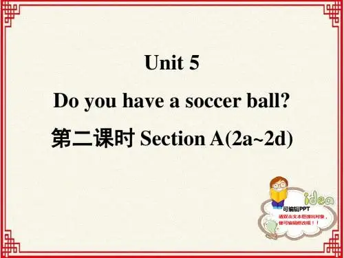 人教版八年级上册英语课堂练习题:《第五单元》2 第二课时