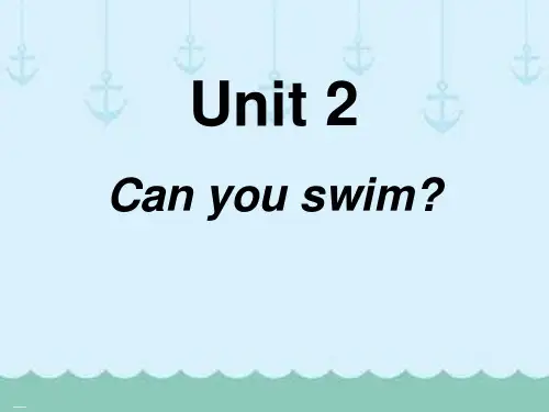 《Can you swim》PPT课件(完美版)