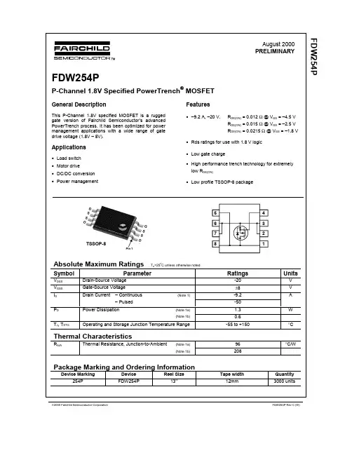 FDW254P中文资料