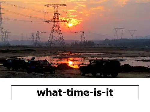 最新what-time-is-it教学讲义PPT课件