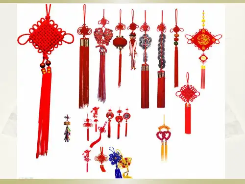 Chinese knotting