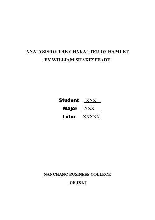 ANALYSIS OF THE CHARACTER OF HAMLET