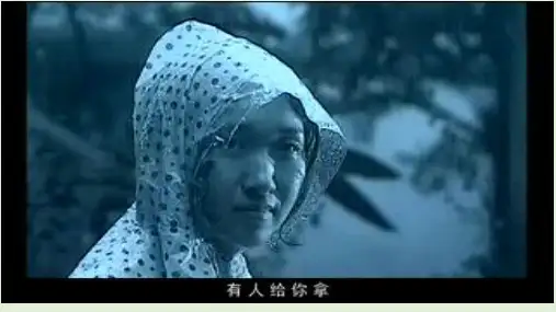 初中美术_真情传递—《贺卡》教学课件设计