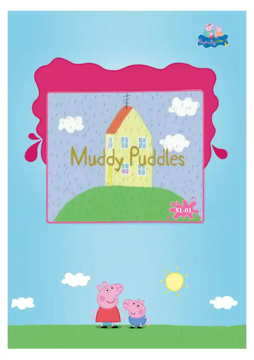 S1-01_Muddy_Puddles01