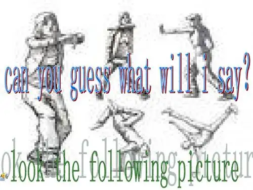 英语ppt关于街舞