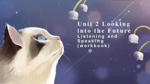 高中英语 人教版选择性必修第一册Unit2 Listening and Speaking课件