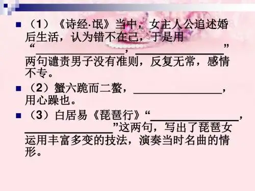 狱中上母书