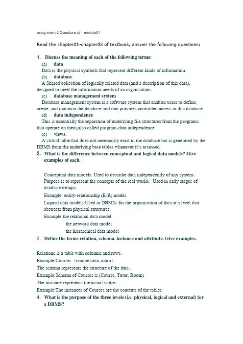 assignment-2