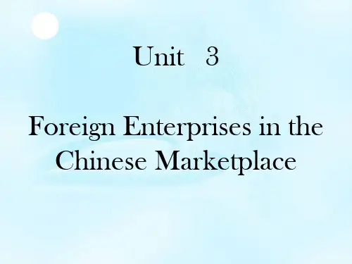 unit 3商务英语