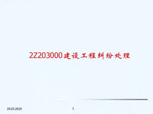 2008年高考语文试题及参考答案(湖南卷)