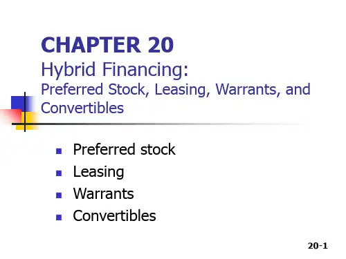 ch20 Hybrid Financing 财务管理基础课件