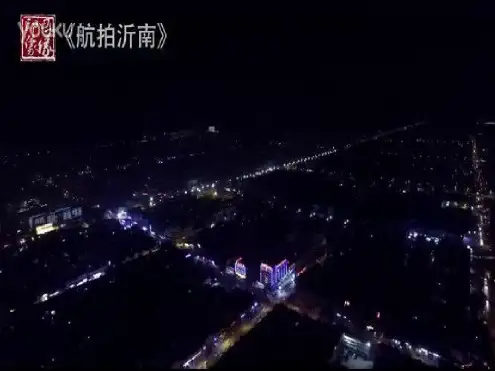 地理必修二第二单元第二节《城市区位与城市体系》教学课件