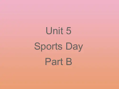 五年级英语下册Unit5SportsDayPartB课件1闽教版三起