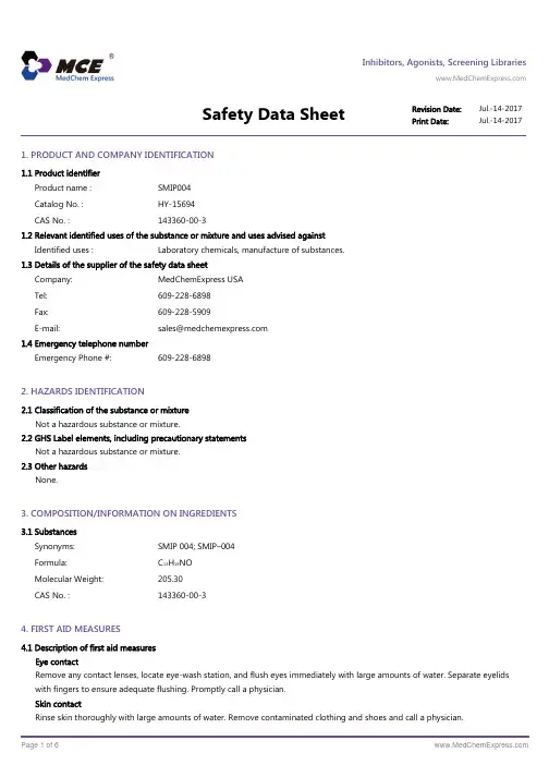 SMIP004_SDS_MedChemExpress