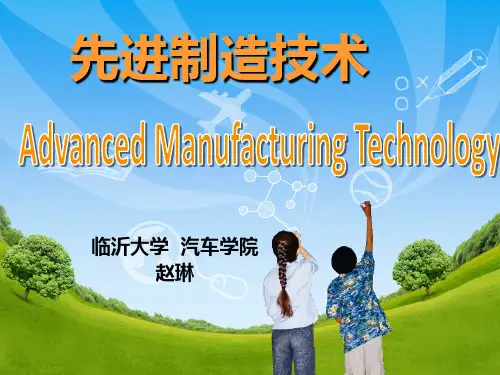 切削刀具的种类按刀具材料的成分可分为金刚石刀具