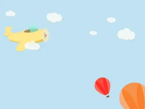 2016苏教版小学语文一年级上册《秋姑娘》课件