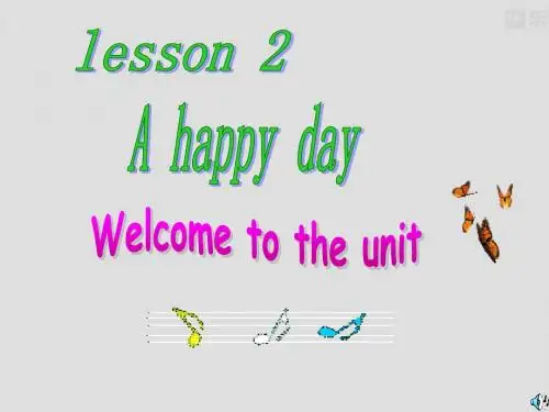 牛津译林版七年级英语教学课件：starterlesson2Ahappyday1