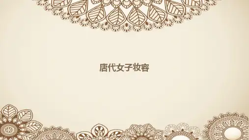 唐三彩 女俑