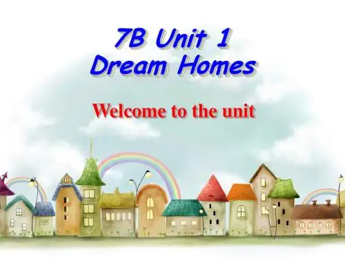 7B_Unit1_welcome_to_the_unit x