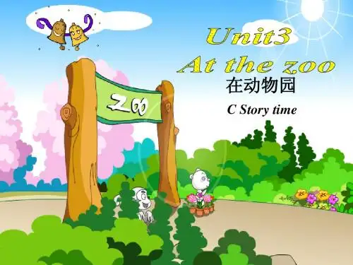 pep三年级英语unit3_at_the_zoo第五课时