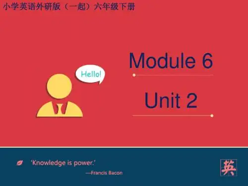 小学英语外研版(一起)六年级下册Module6Unit2The+name+of+the+spaceship+is+Shenz