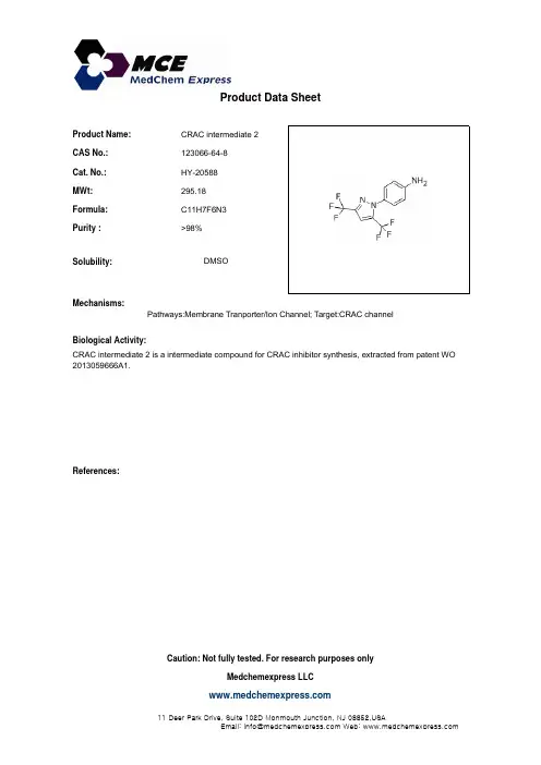 CRAC intermediate 2_123066-64-8_DataSheet_MedChemExpress