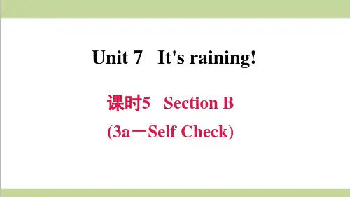 人教版七年级下册英语 Unit 7 课时5 Section B (3a-Self Check) 课后习题重点练习课件