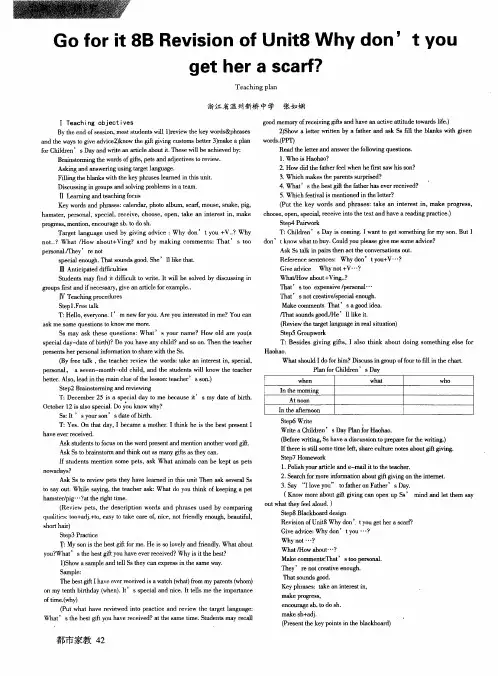 Go for it 8B Revision of Unit8 Why don' t you  get her a scarf？