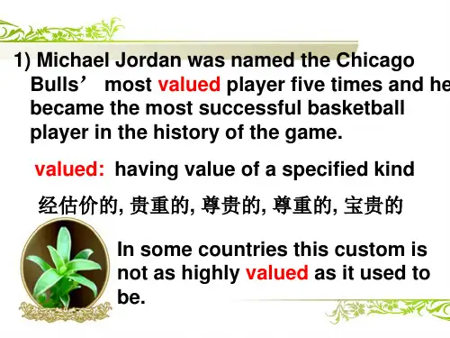 英语作文常用语(得分点)