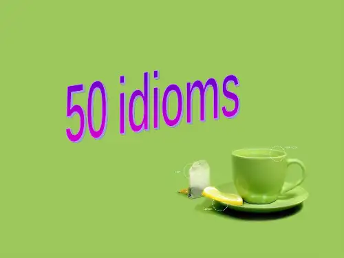 50个英语成语解析