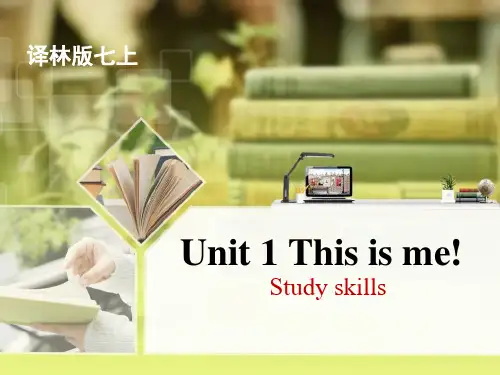 译林版七年级英语上册Unit1_Study_skills名师课件