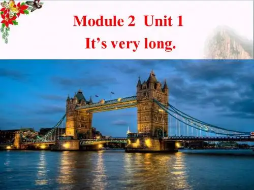 三年级英语下册Module2Unit1《It’sverylong》 优秀课件5(新版)外研版(一起)