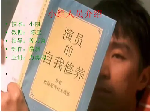 80年代日元危机