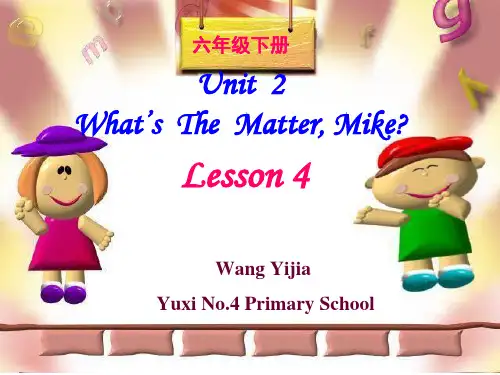 小学英语六年级下册unit2BPPT课件