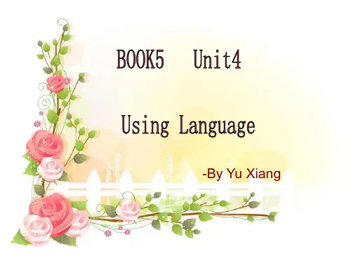 必修五unit4usinglanguage